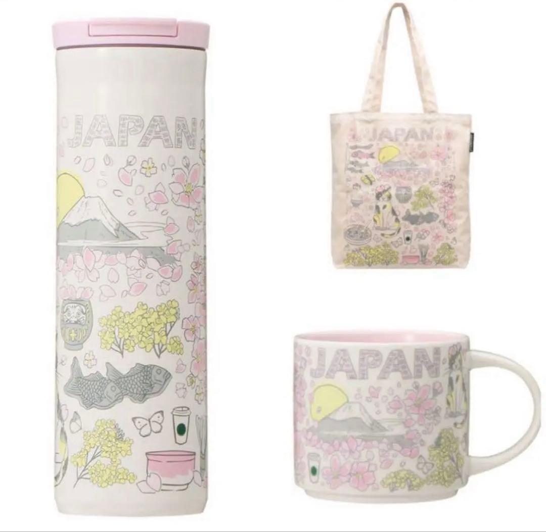 【新品未使用】STARBUCKS BEEN THERE SERIES 日本セット