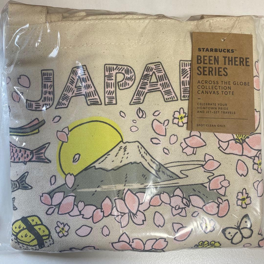 【新品未使用】STARBUCKS BEEN THERE SERIES 日本セット