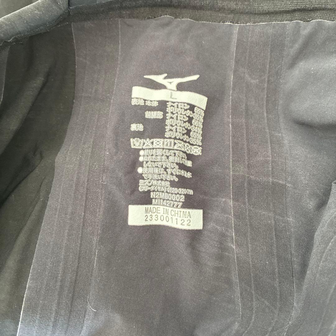 Mizuno 高速水着 GX SONIC Lサイズ