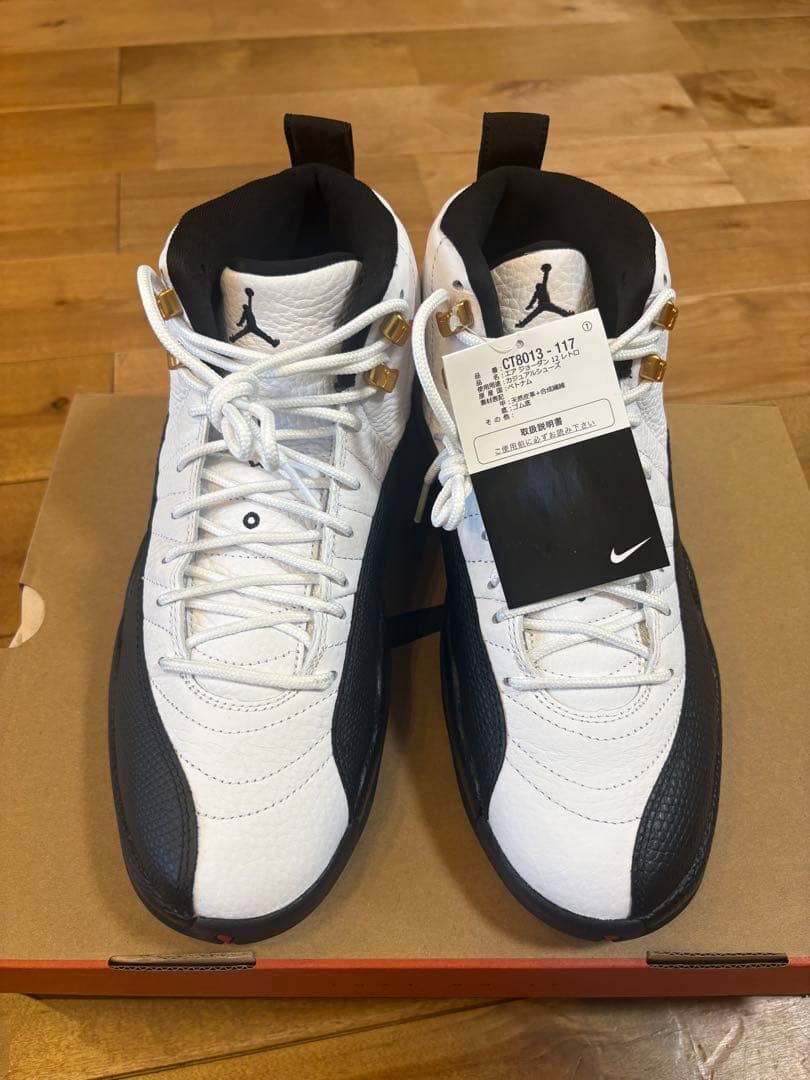Air Jordan 12 ホワイト/ブラック 23