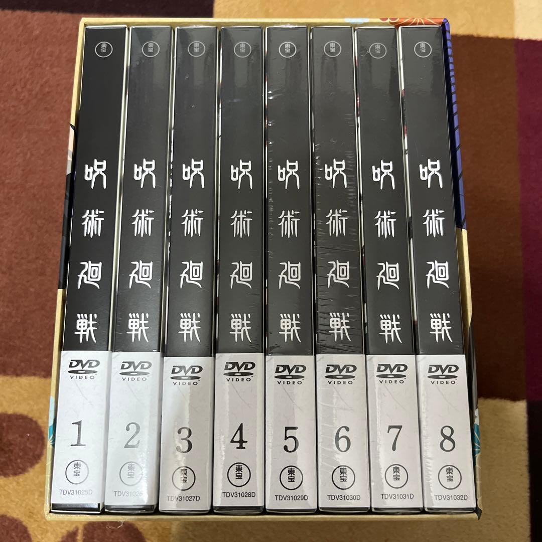 【即購入可】呪術廻戦 第一期 DVD 全巻セット