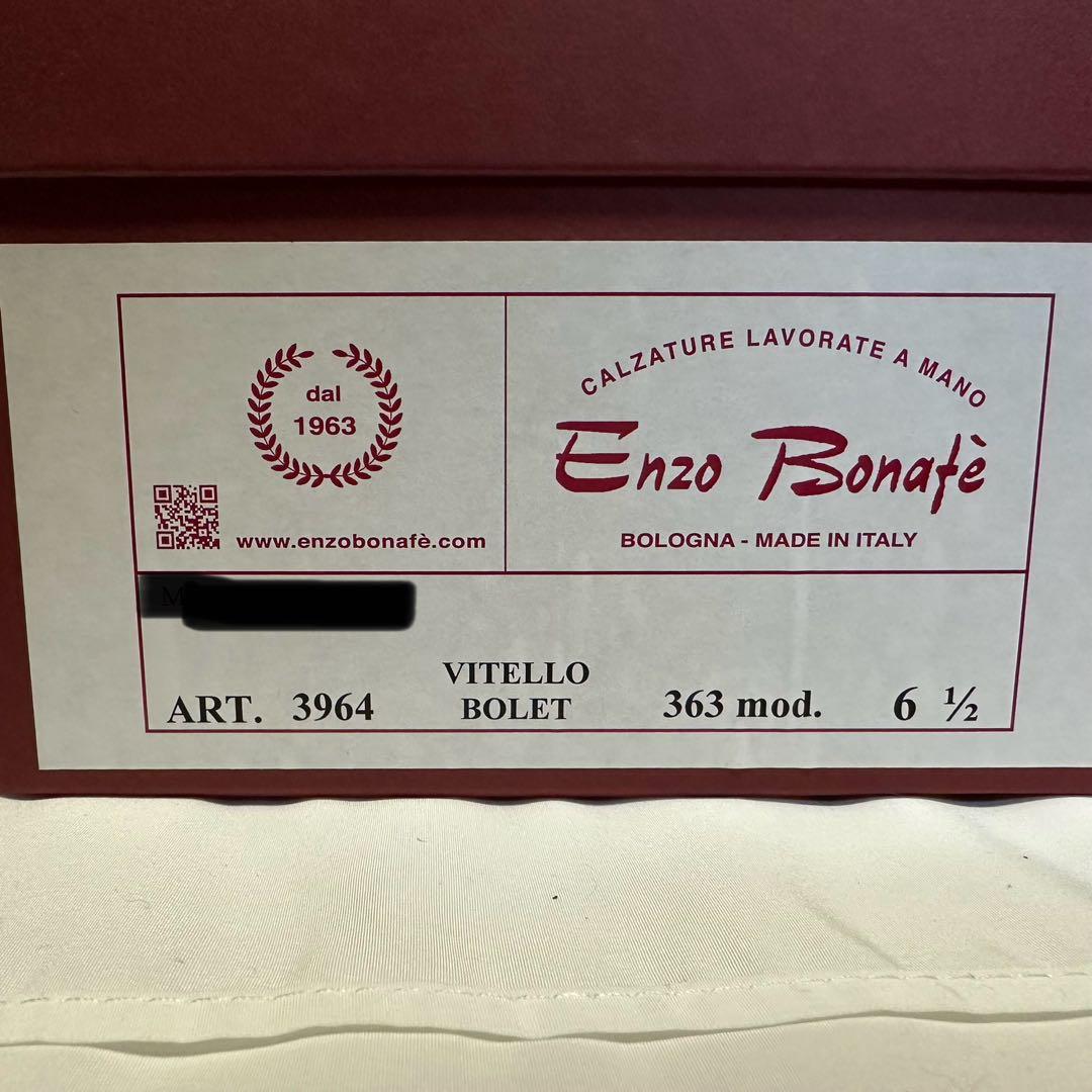 Enzo Bonafe Uチップ UK6.5