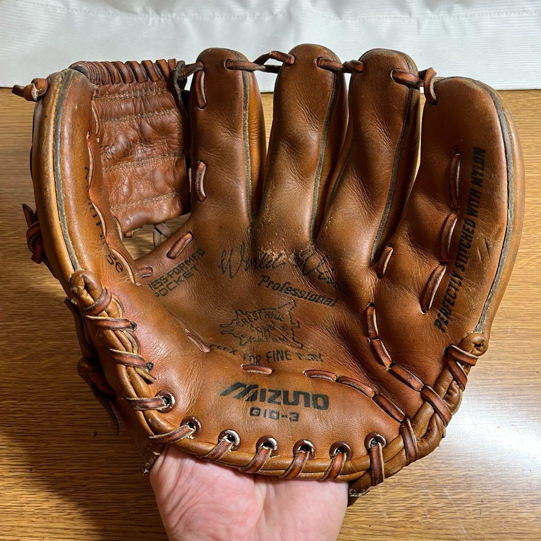 ミズノ ワールドウィン 一般硬式 グローブ グラブ 内野用 良品 記名跡