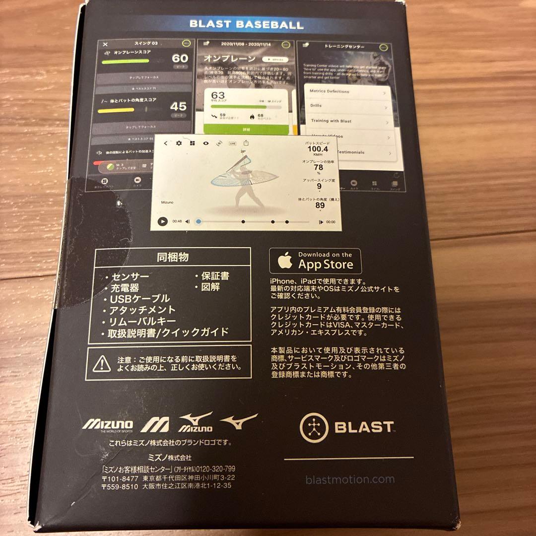 専用出品　取り置き