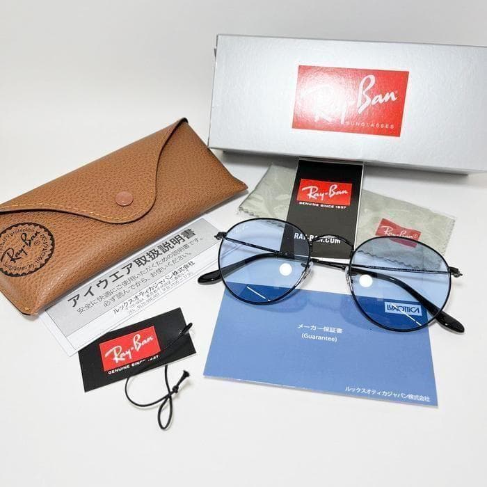 【新品正規品】RB3447-00264　レイバン　サングラス　ブルー