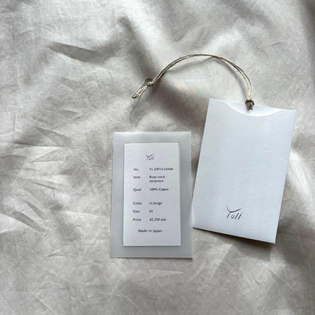 Yoli 2024AW Boat neck onepiece ライトベージュ