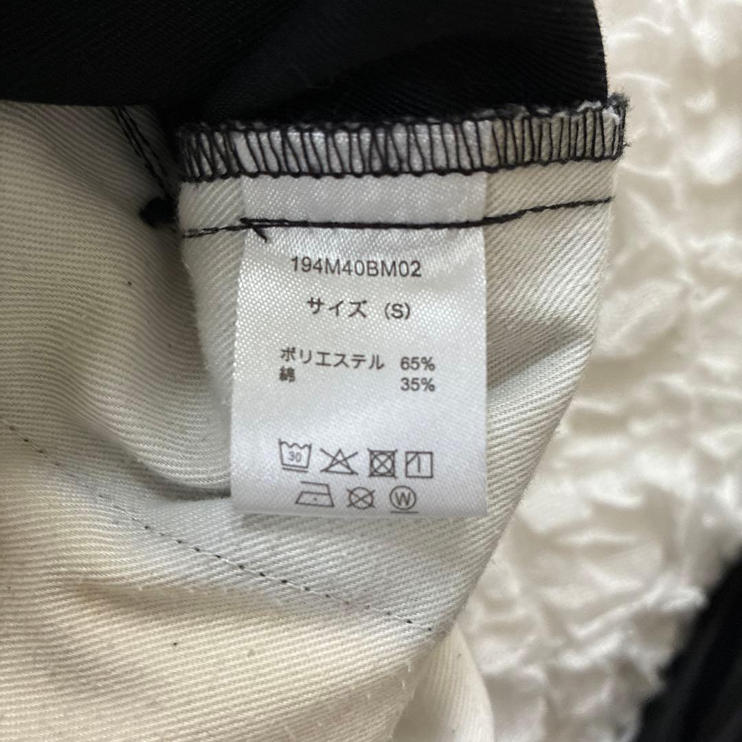 BEAMS×Dickies×TRIPSTER パンツ 野村訓市 ジャケット