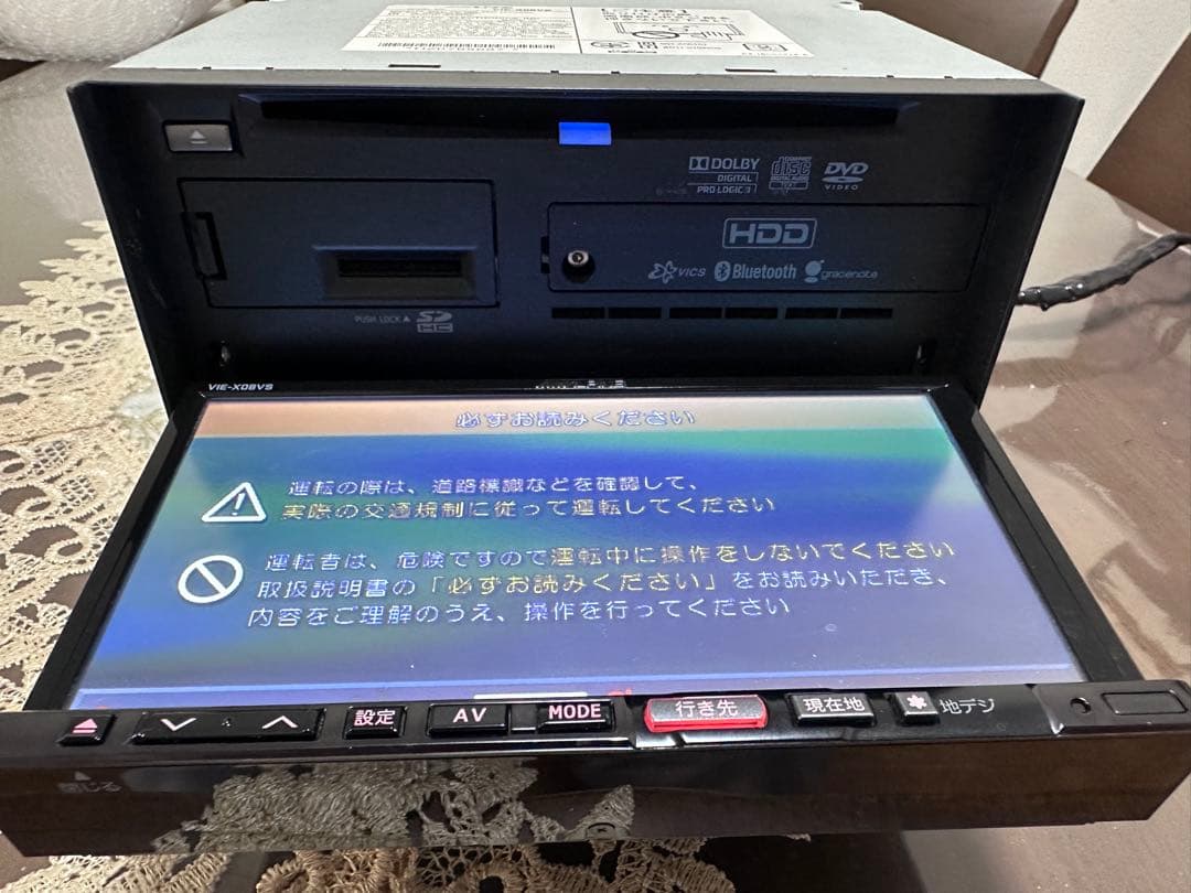 カーナビ　ALPINE アルパイン　VIE-X08VS