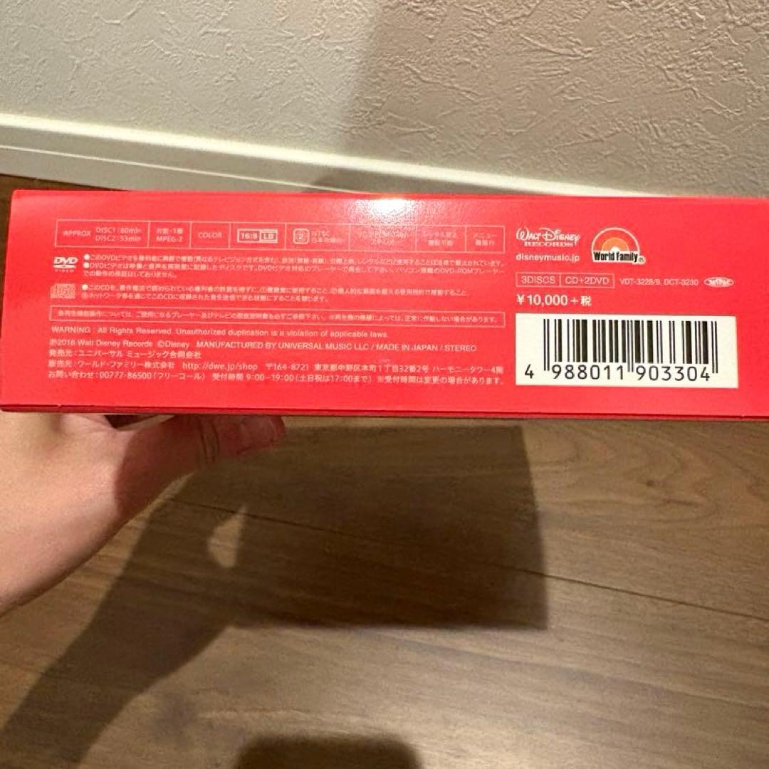 キッズ・ファミリー DWE disney family dance party