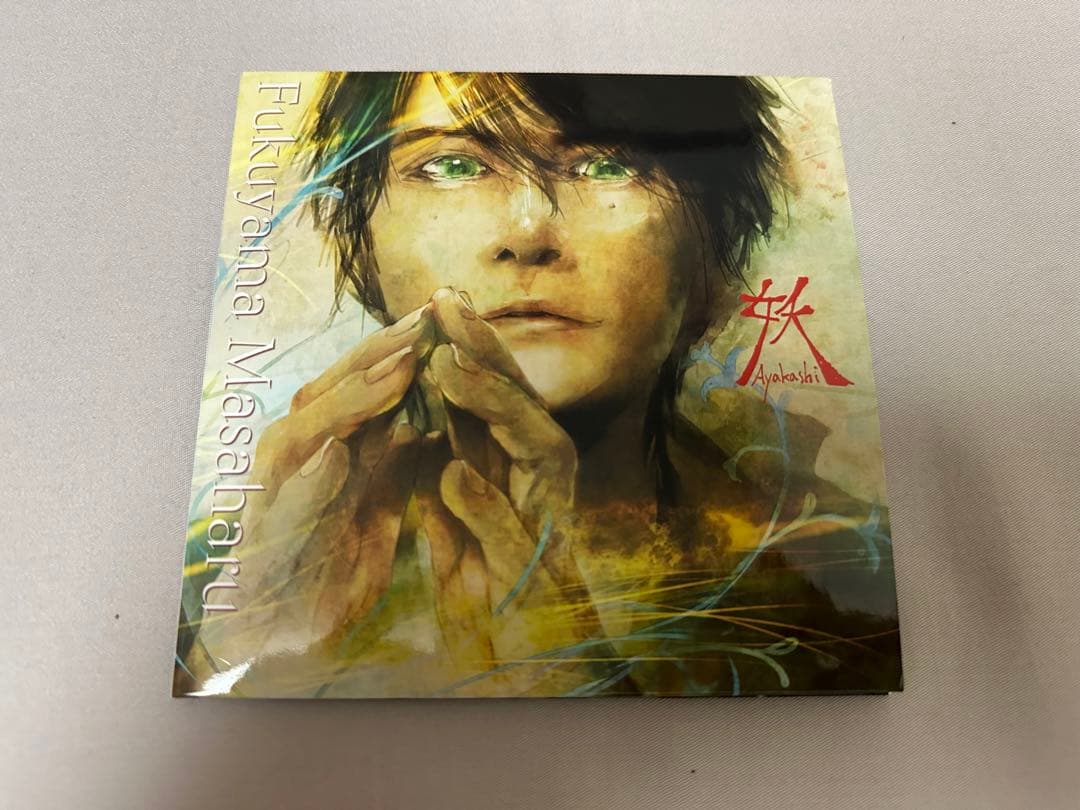 福山雅治 妖/光 + 口福歌 11Songs 完全受注生産限定盤 CD