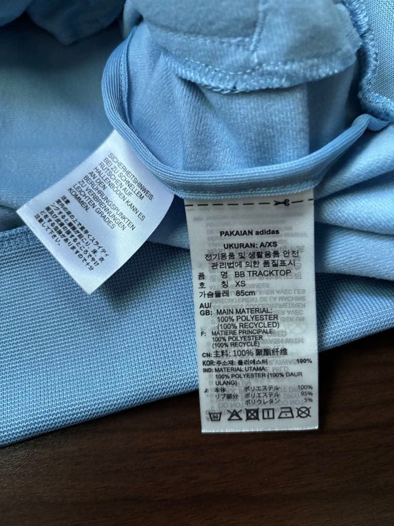 スナイデル 【adidas Originals】トラックジャケット