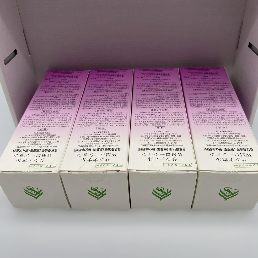 【I107】SunNahoru WmLotion 4本セット