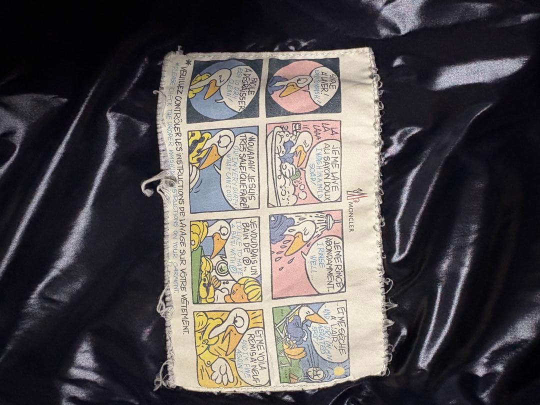 【値下げ】モンクレール　ロングダウン　フードボタン１つ紛失　ブラック　黒　モカ