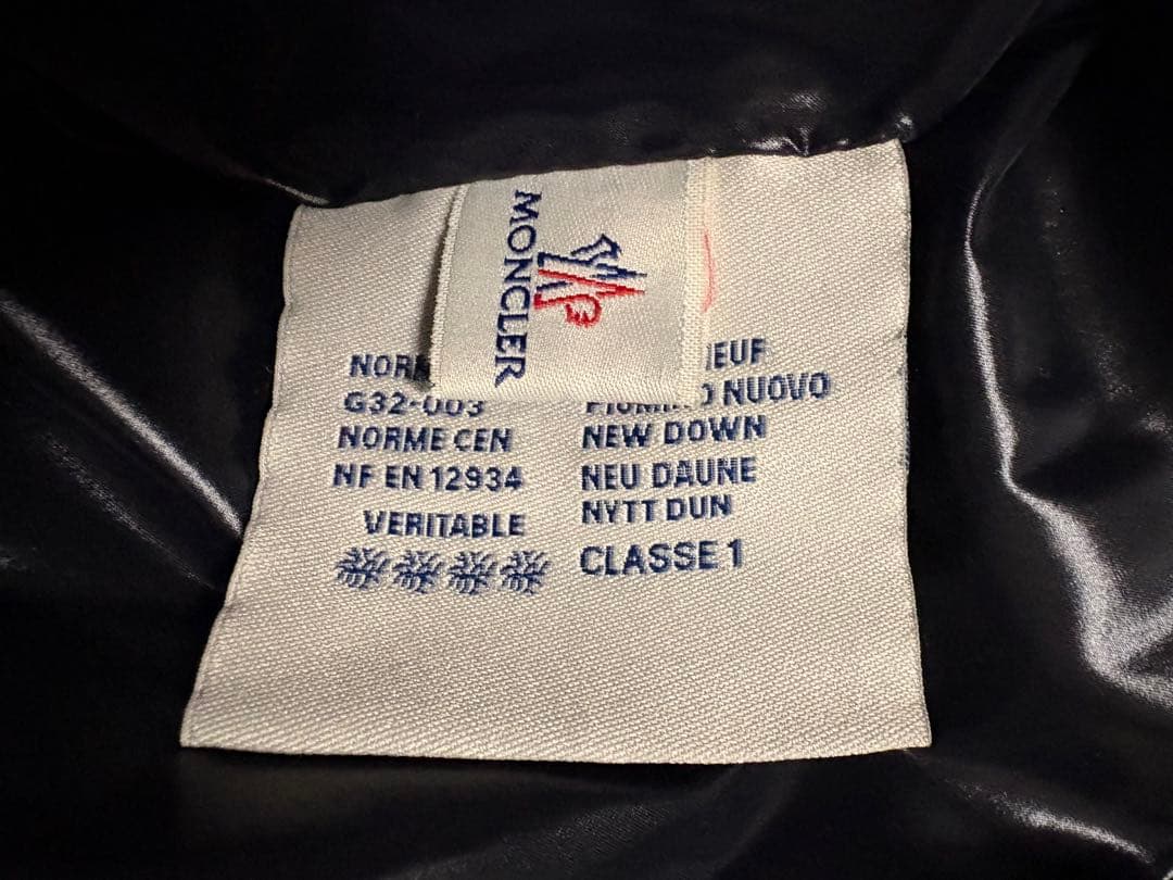 【値下げ】モンクレール　ロングダウン　フードボタン１つ紛失　ブラック　黒　モカ