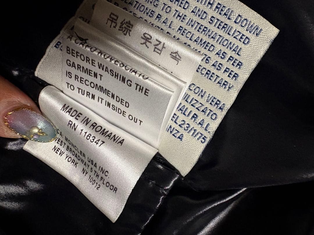 【値下げ】モンクレール　ロングダウン　フードボタン１つ紛失　ブラック　黒　モカ