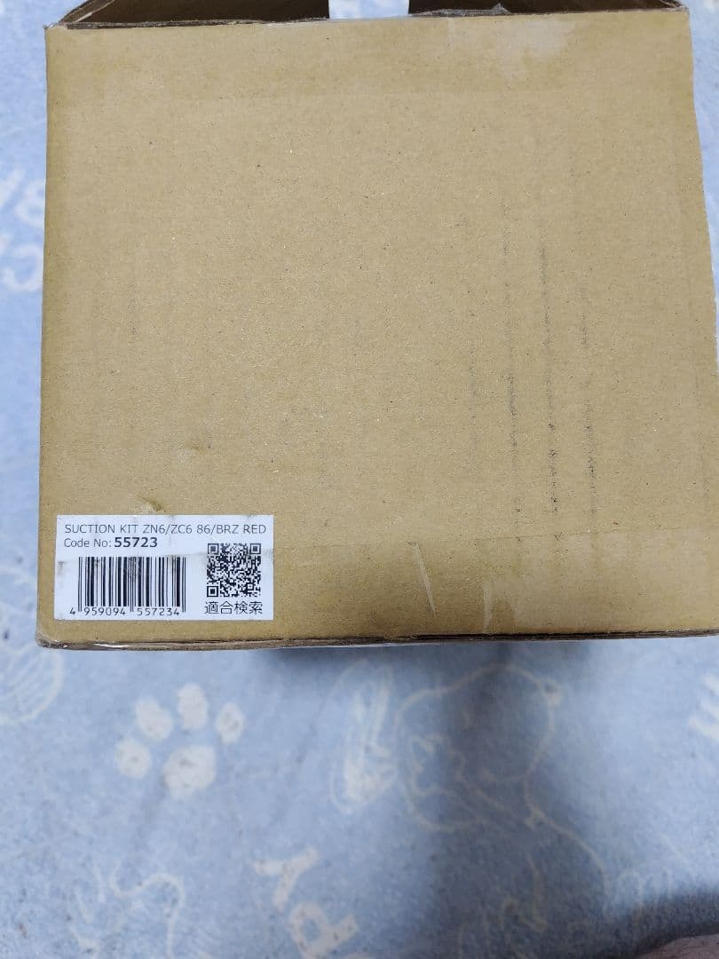 blitz 86 brz サクションキット　新品未使用品