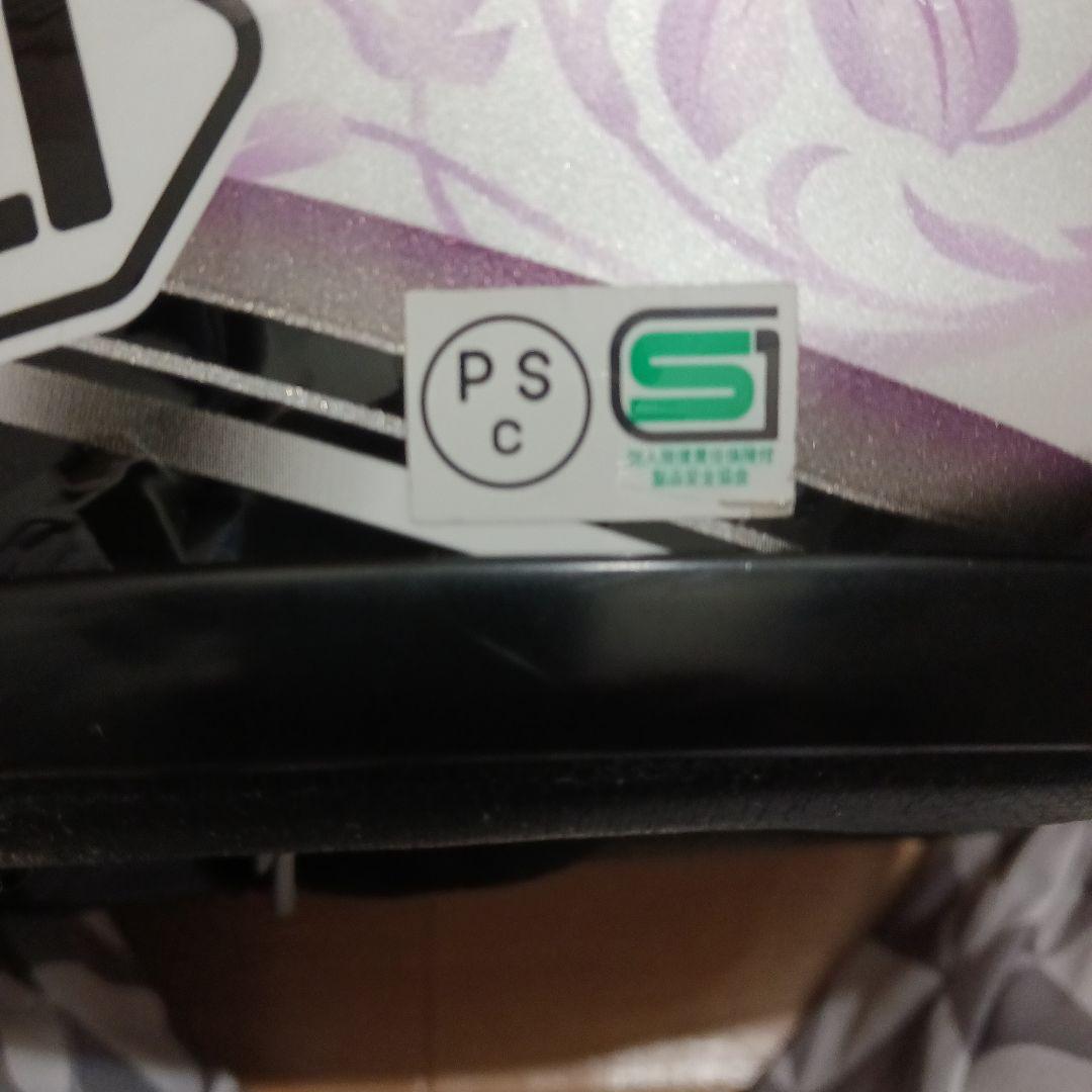 Siba、ショウエイ、フルフェイスヘルメット&ケース