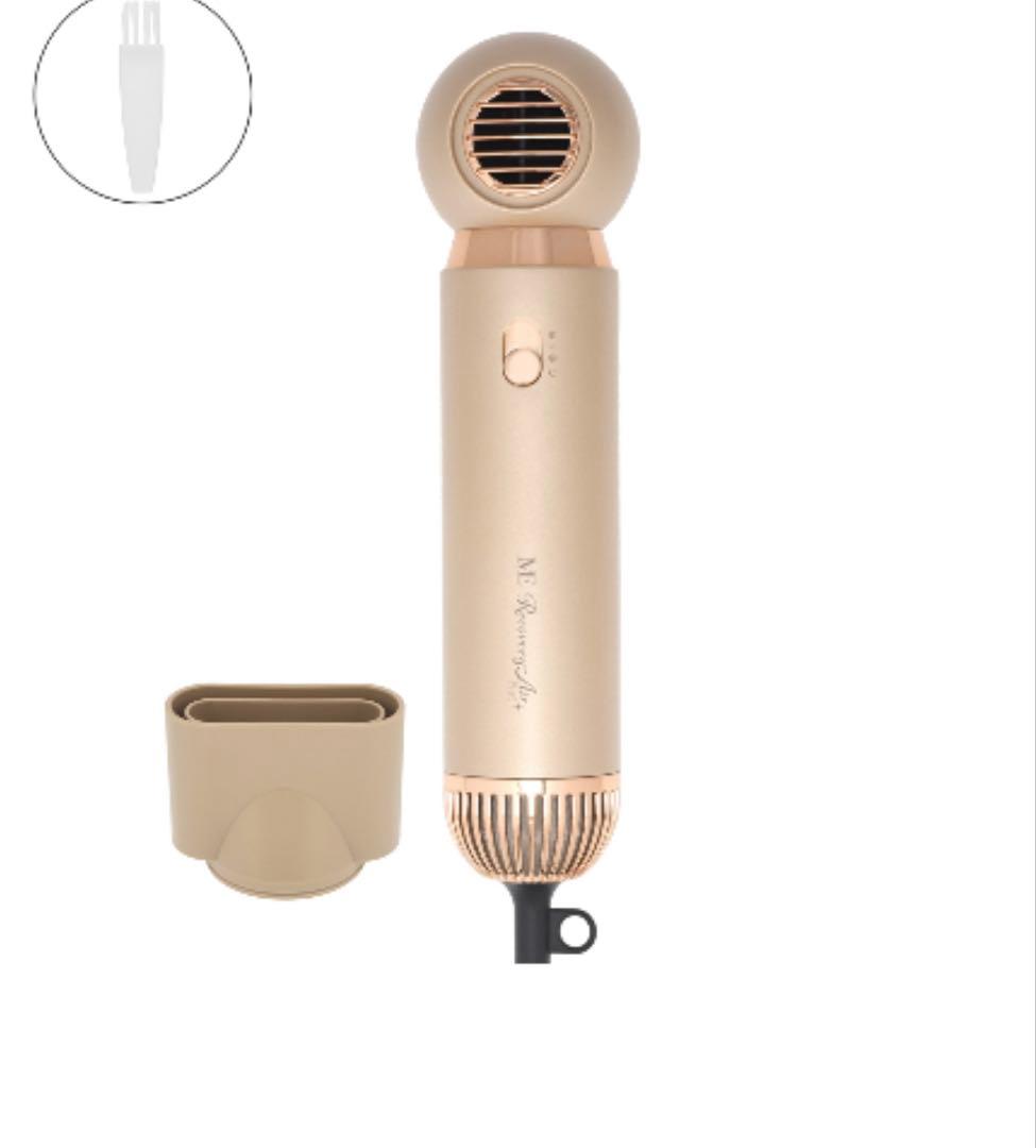 【美品】 MEリカバリーエアープラスドライヤー スタイリング用アタッチメント付