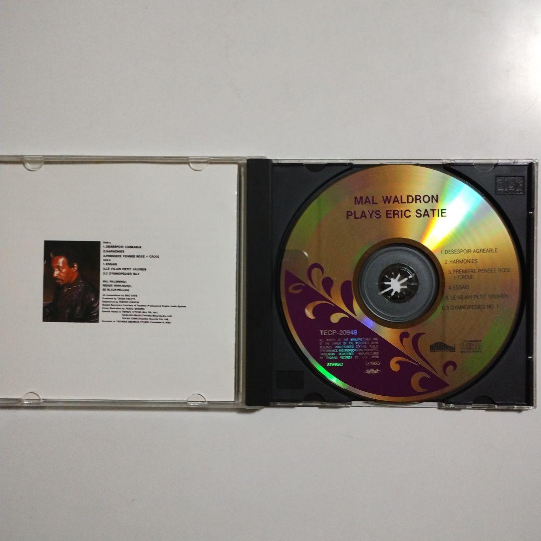 MAL WALDRON　マル・ウォルドロン　９アルバム