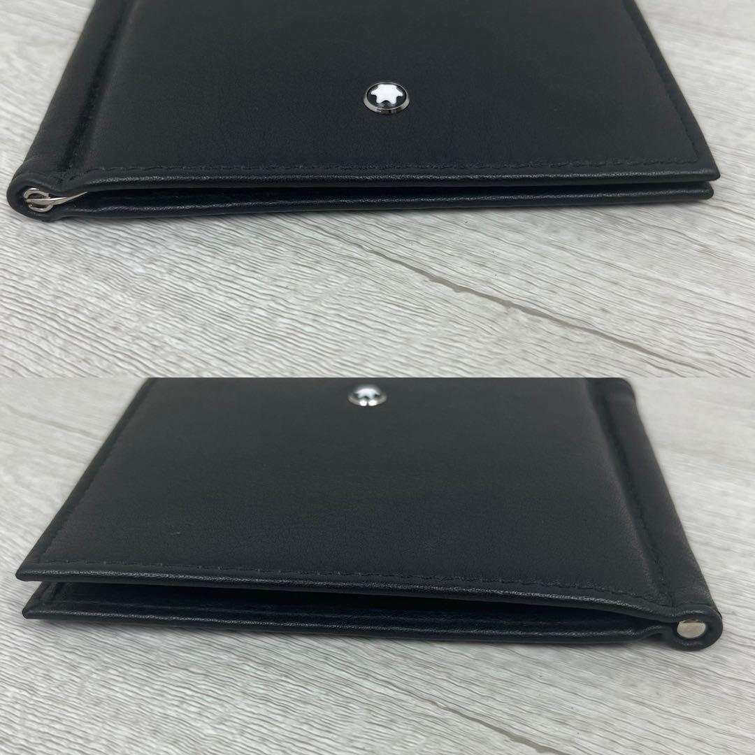 極美品✨ モンブラン マネークリップ ホワイトスター ブラック レザー