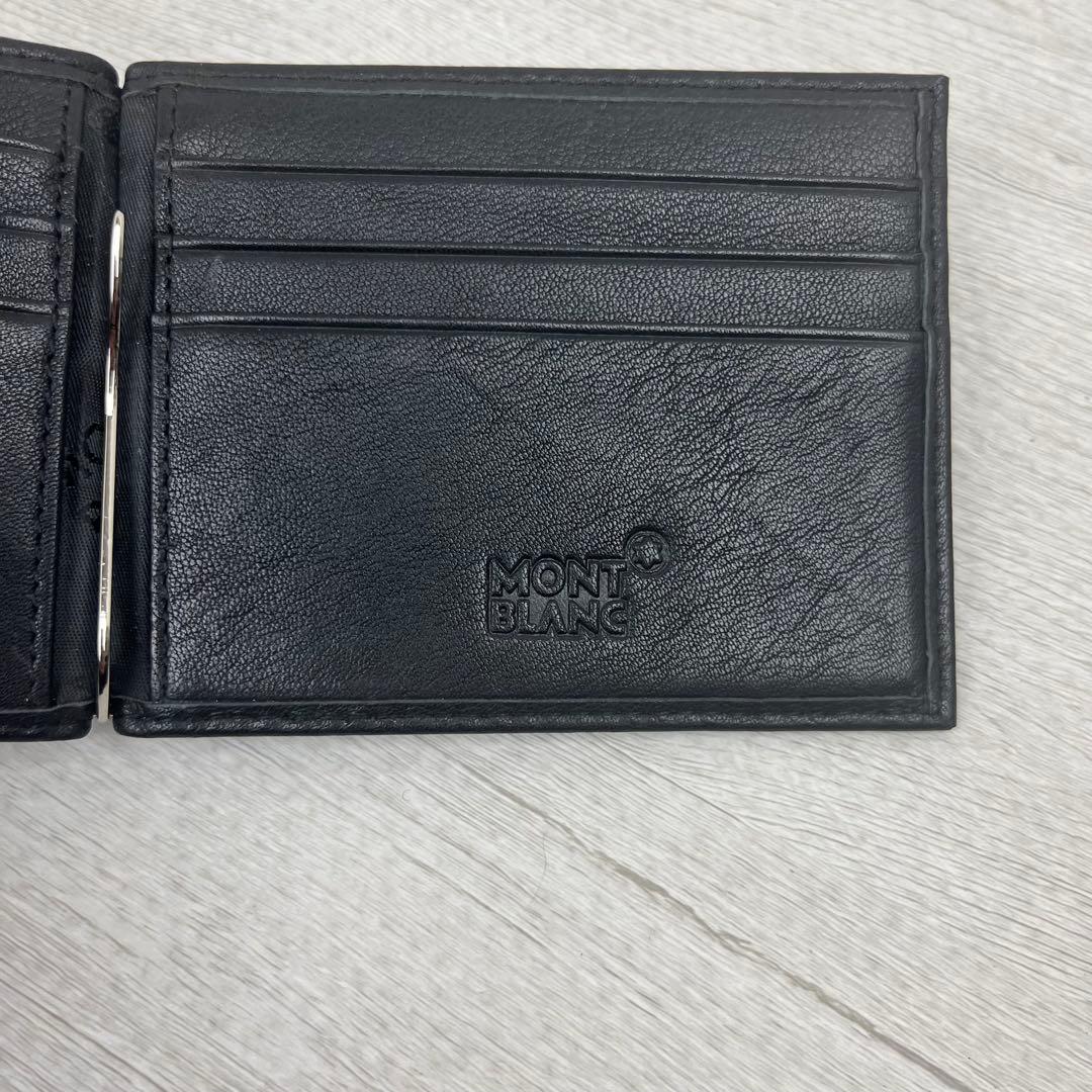 極美品✨ モンブラン マネークリップ ホワイトスター ブラック レザー