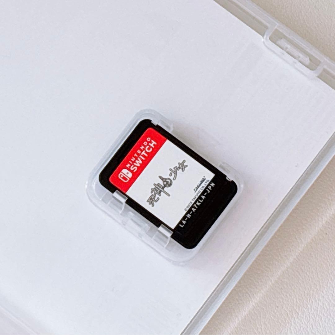 死神と少女 Switch