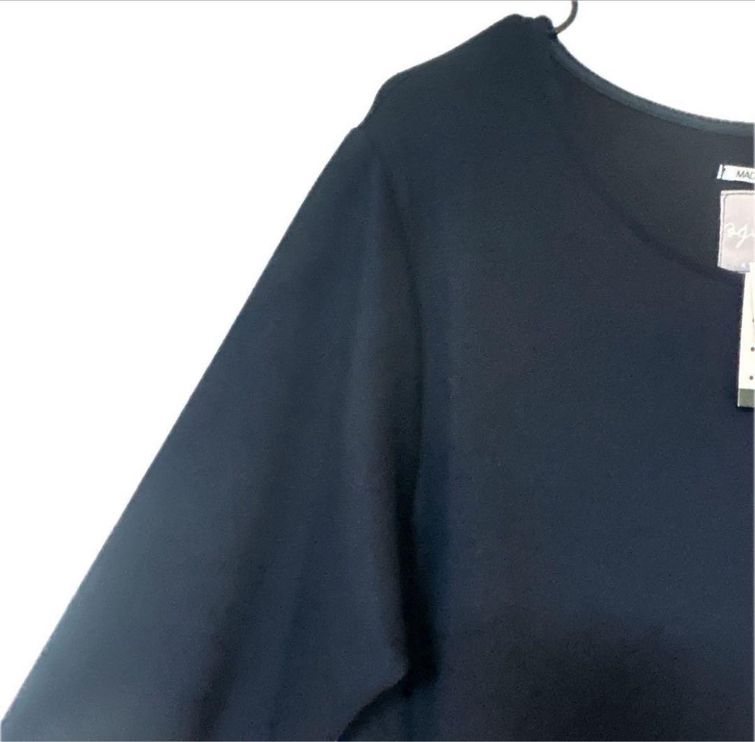 【新品 未使用】タグ付き ソウソウsou sou ワンピース ミモレ丈 ネイビー