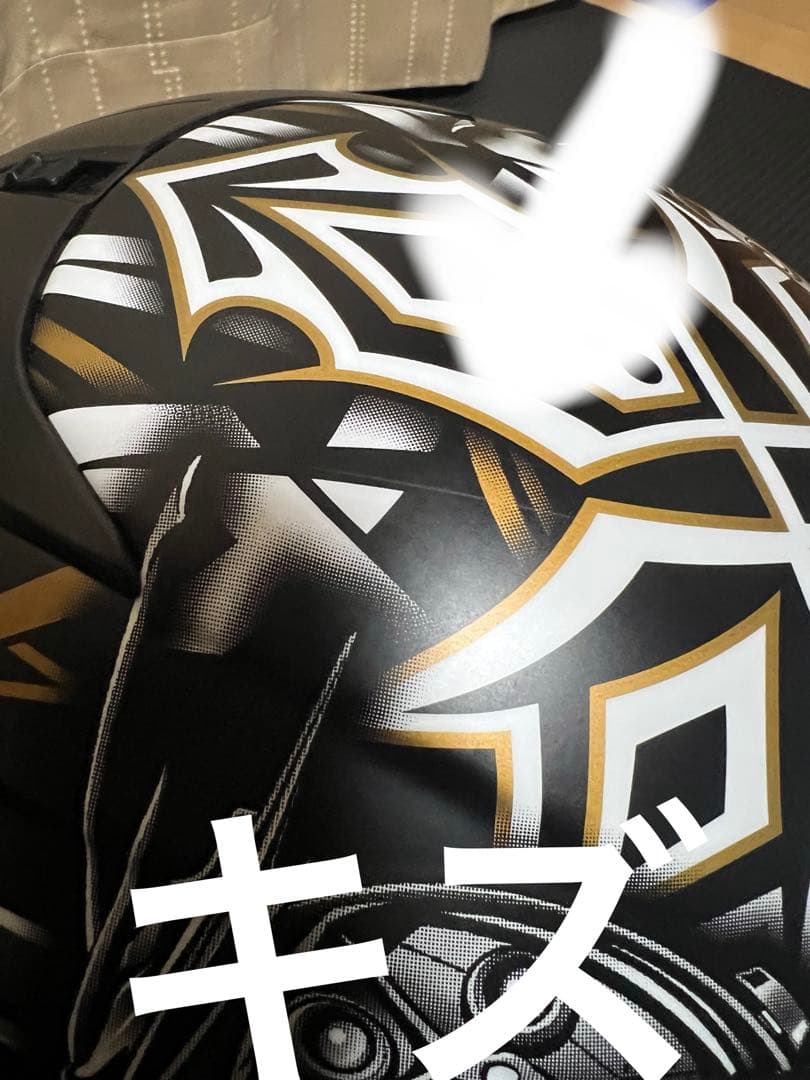 Kabuto エアロブレード5 サムライ