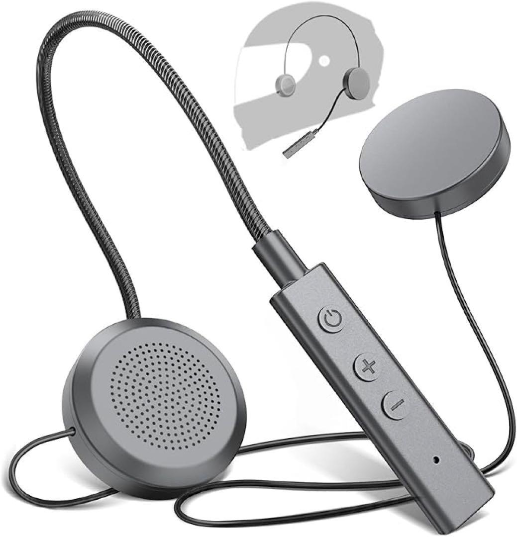 Kabuto エアロブレード5 サムライ