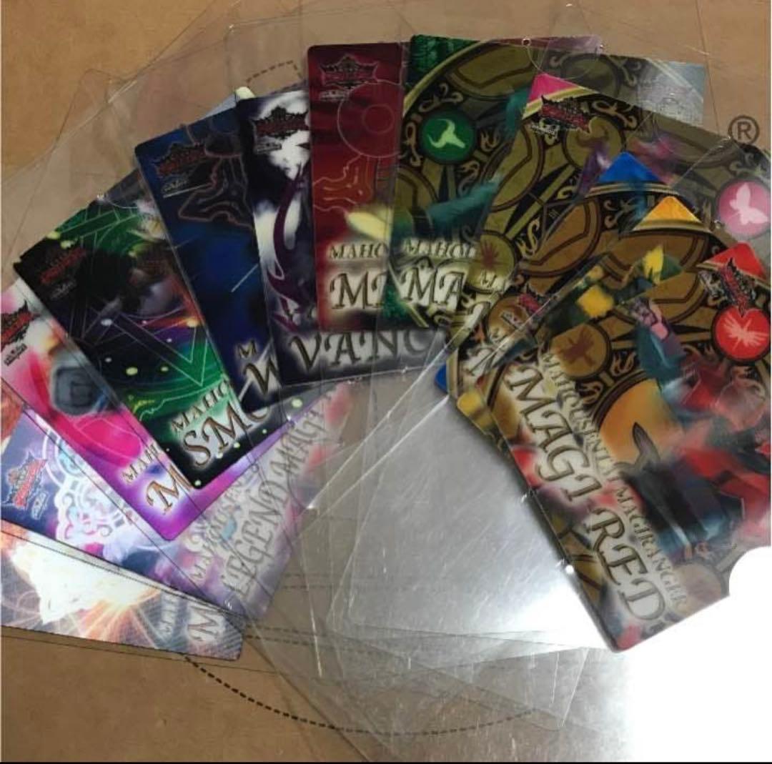 魔法戦隊マジレンジャー DVD 全12巻セット