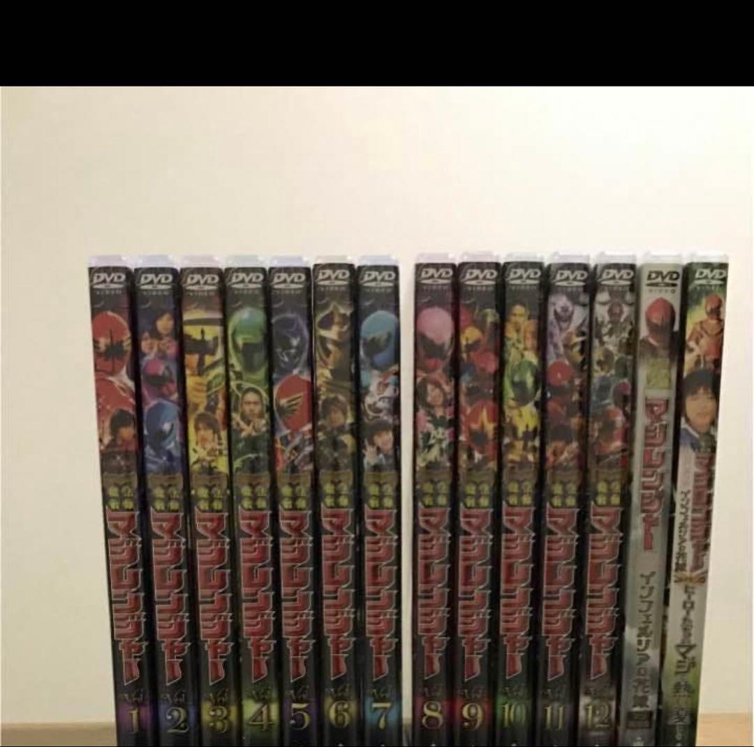 魔法戦隊マジレンジャー DVD 全12巻セット