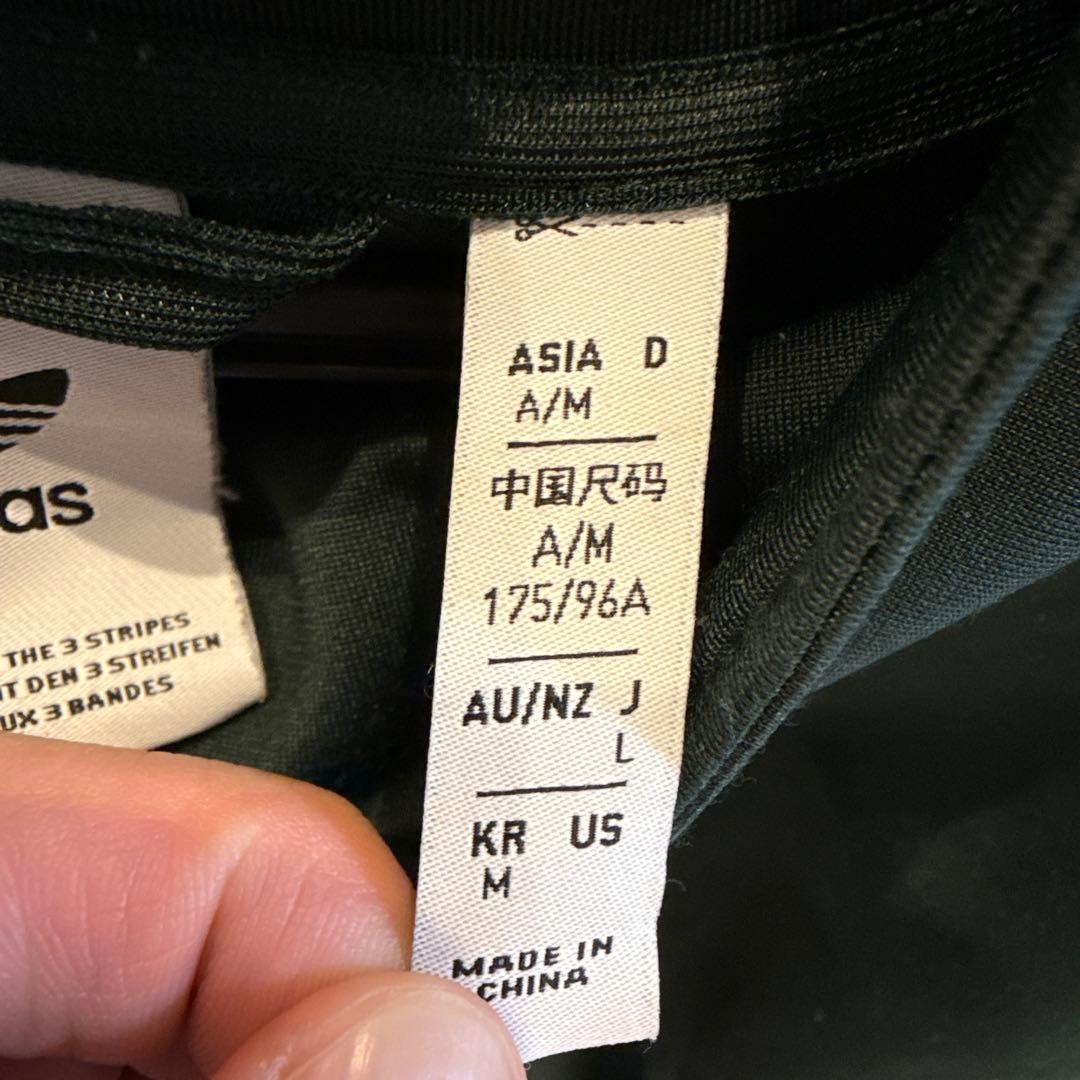 adidas2023AW ベッケンバウアートラックジャケット