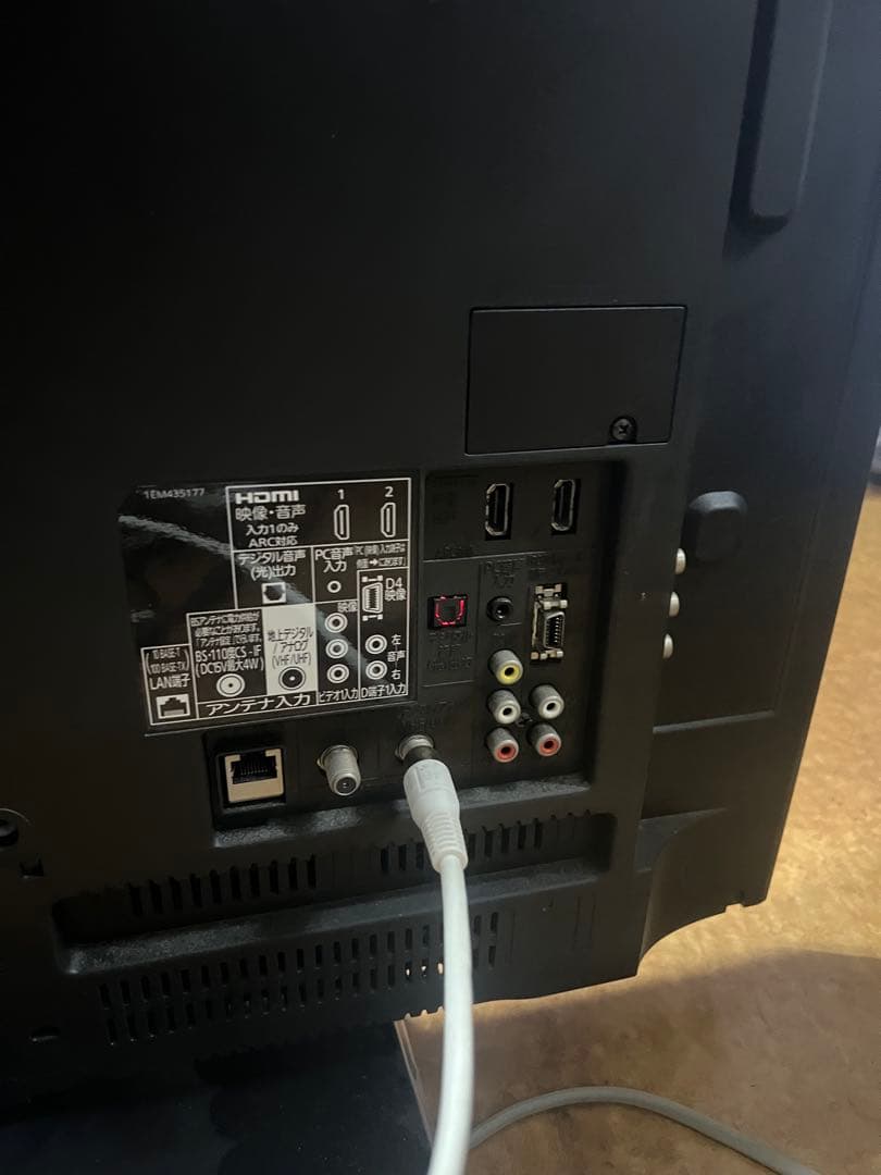 ★激安 MITSUBISHI 32インチ 液晶テレビ