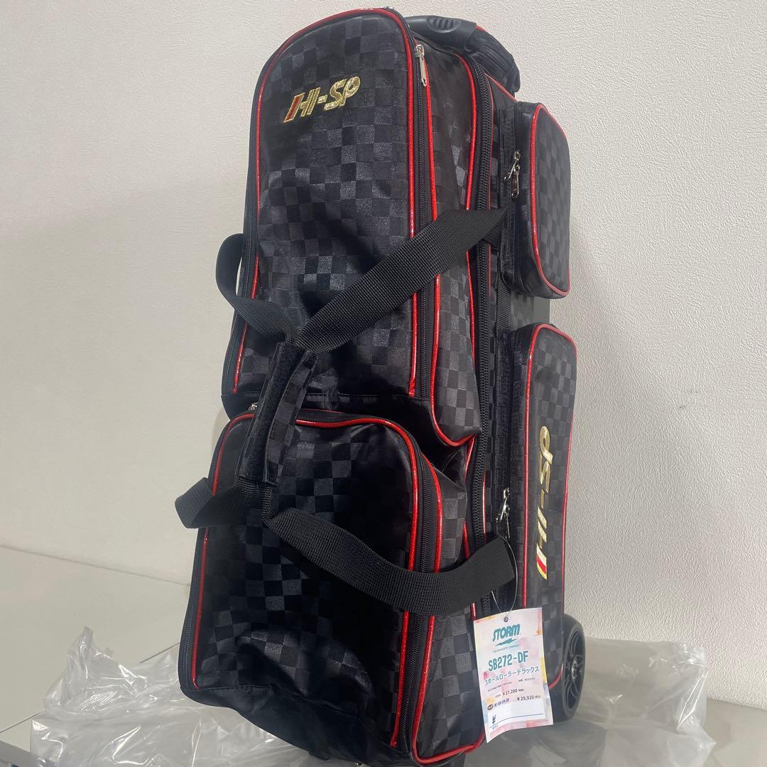 HI-SP ボウリングバッグ SB272-DF 3個用