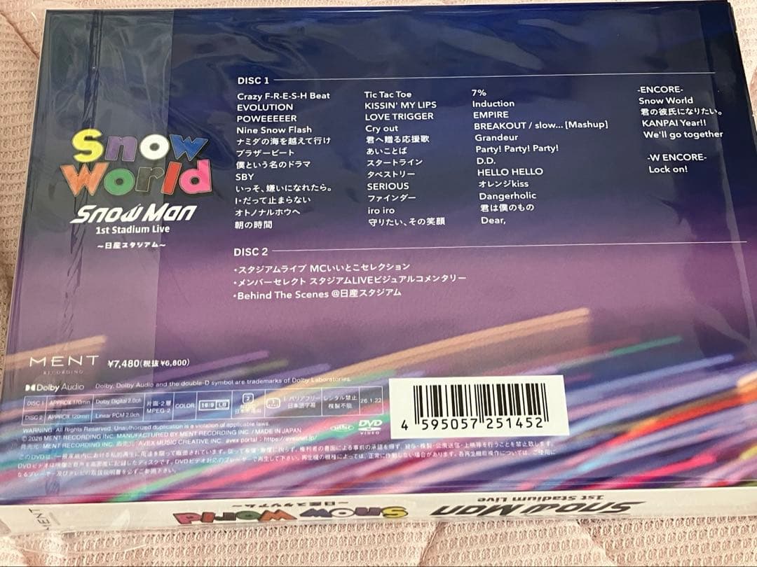 【Man】 World LIVE DVD