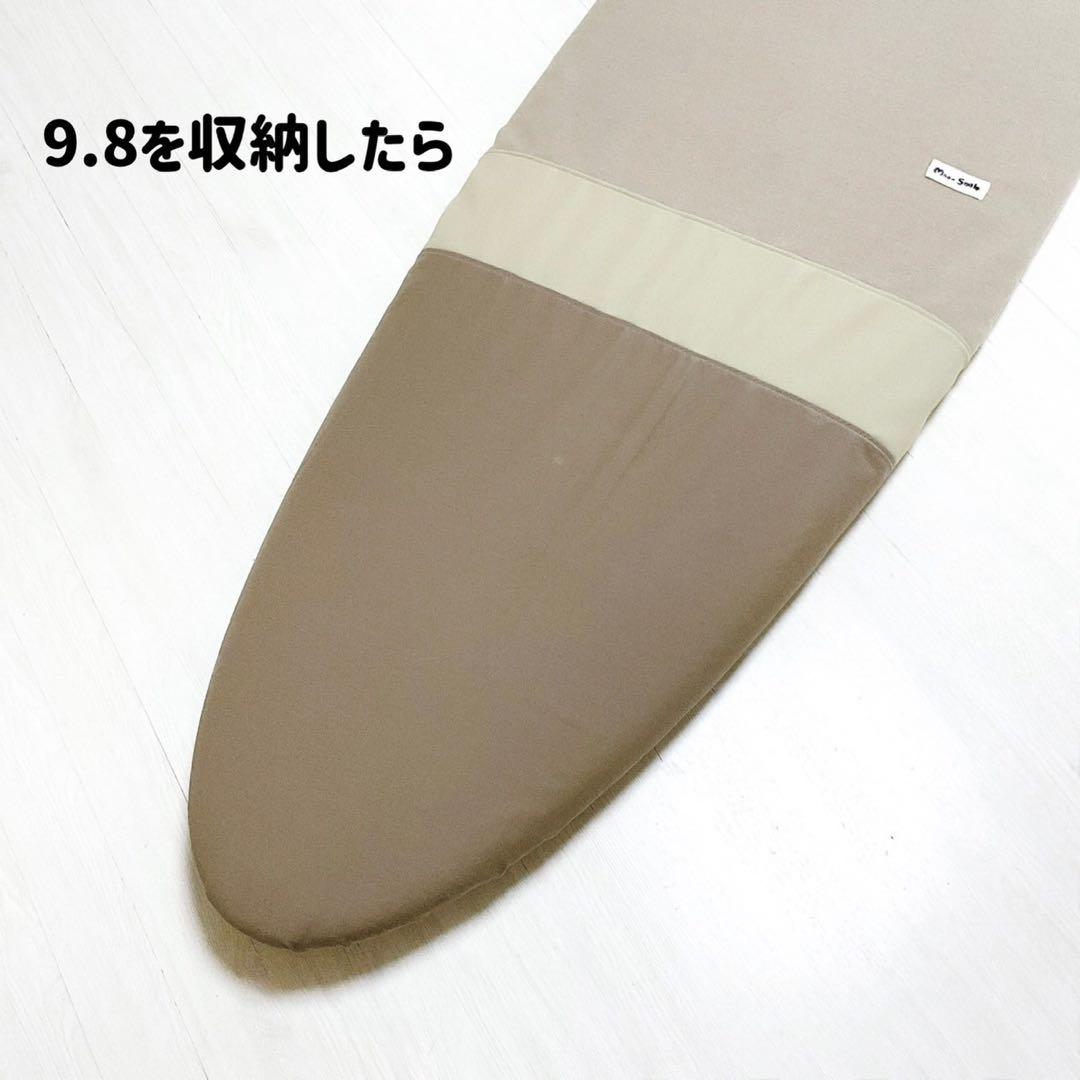 サーフボードデッキカバー(9.0ftから9.8ftのボード対応)