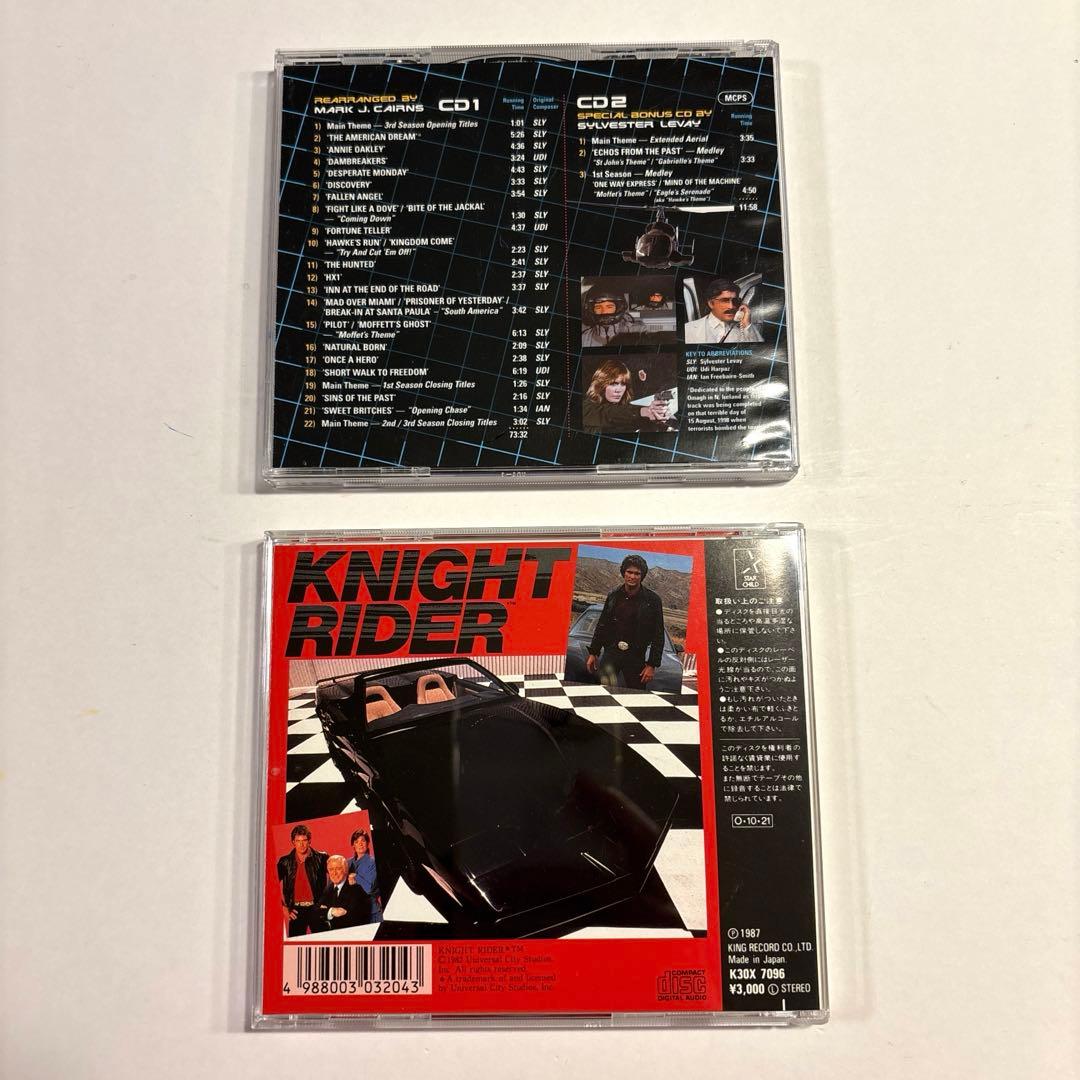 【2枚セット】超音速攻撃ヘリエアーウルフ オリジナルサウンドトラック　CD