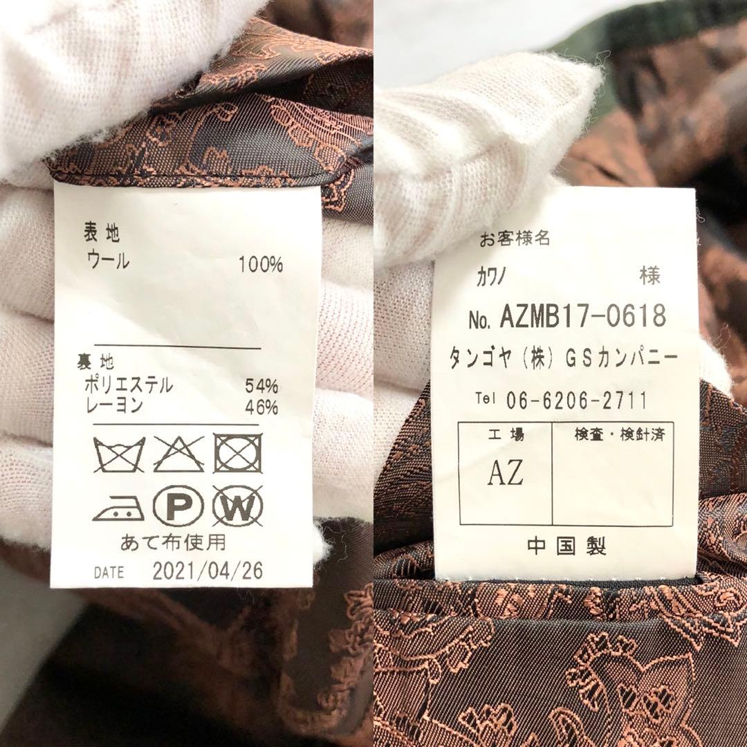 極美品✨銀座グローバルスタイル×カノニコ生地 ダブル オーダースーツ ペイズリー