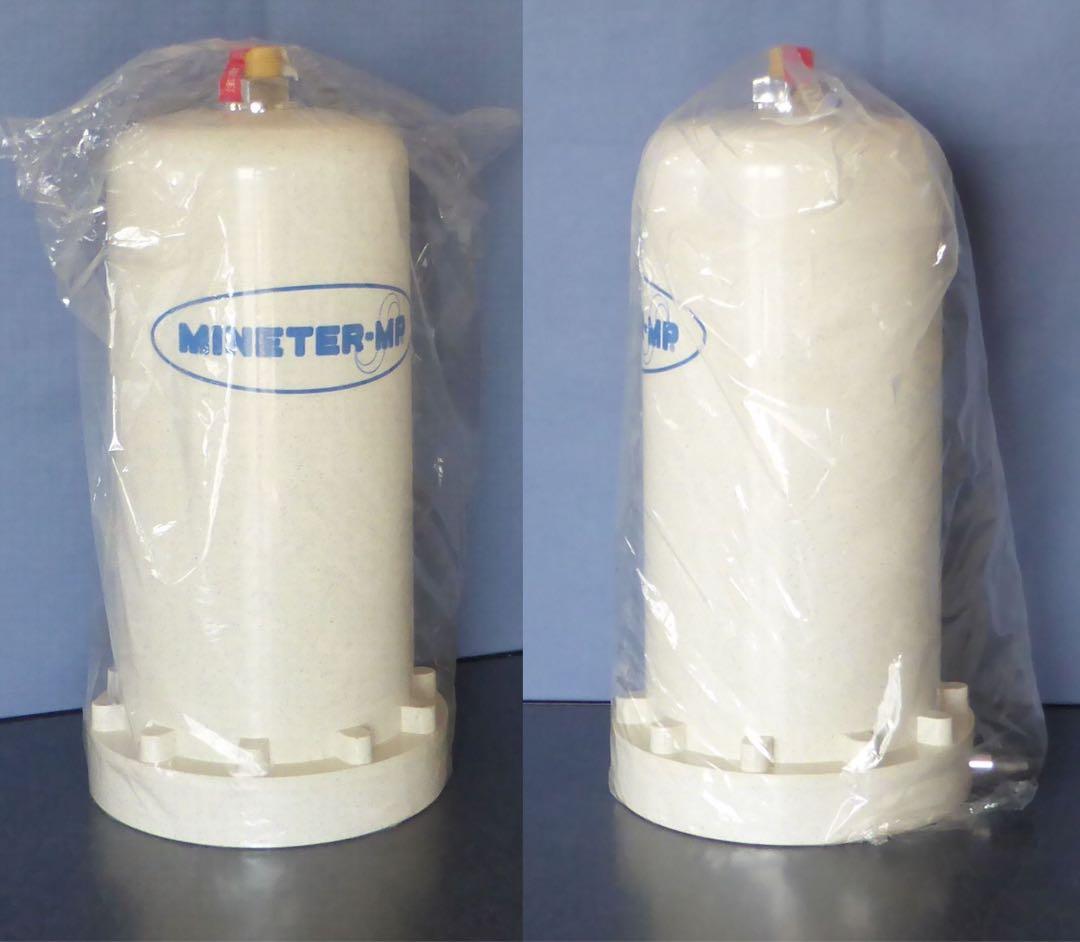 送料無料❤️新品未使用￥152,250ＭＰＧ製(MINETER-MP)高級浄水器