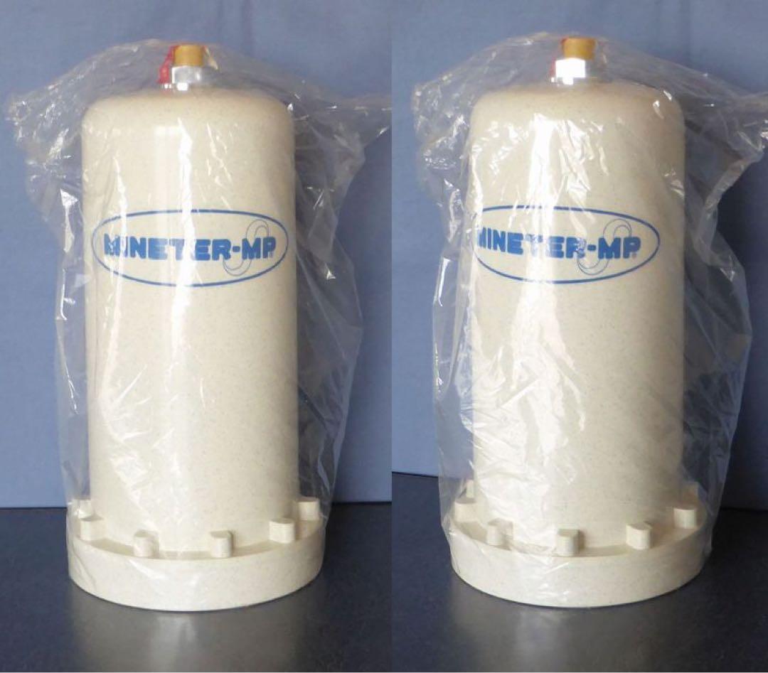 送料無料❤️新品未使用￥152,250ＭＰＧ製(MINETER-MP)高級浄水器