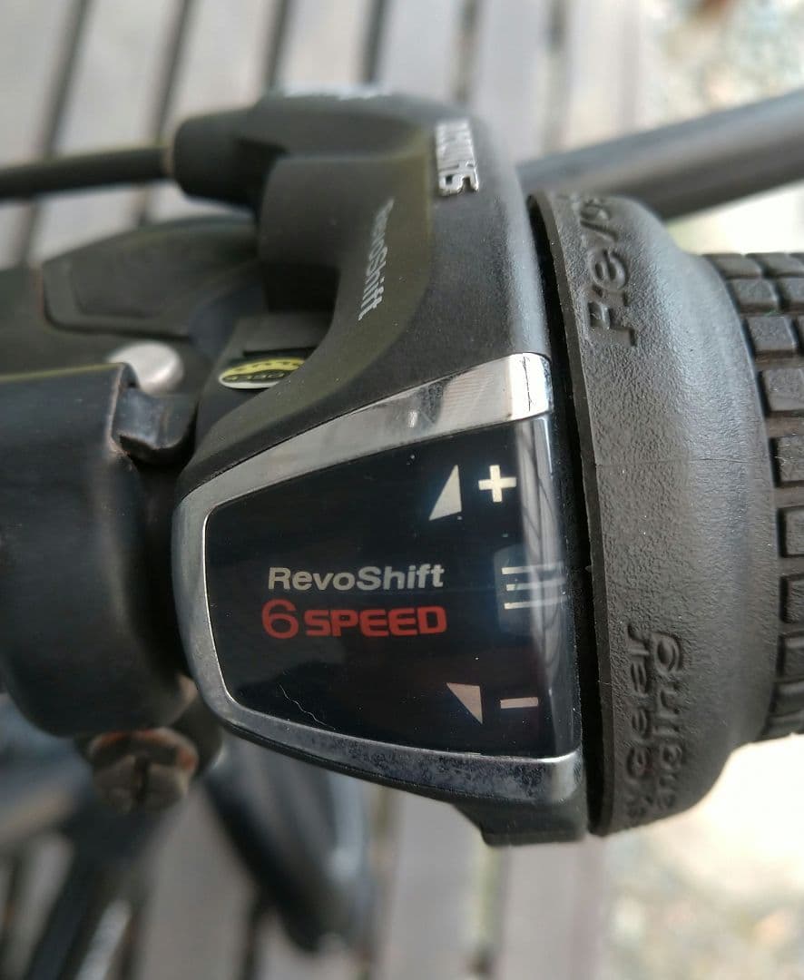 折りたたみ自転車/20インチ自転車/ウエルビー ON206HD