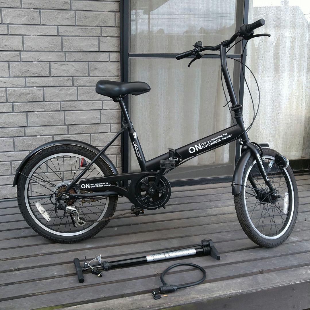 折りたたみ自転車/20インチ自転車/ウエルビー ON206HD