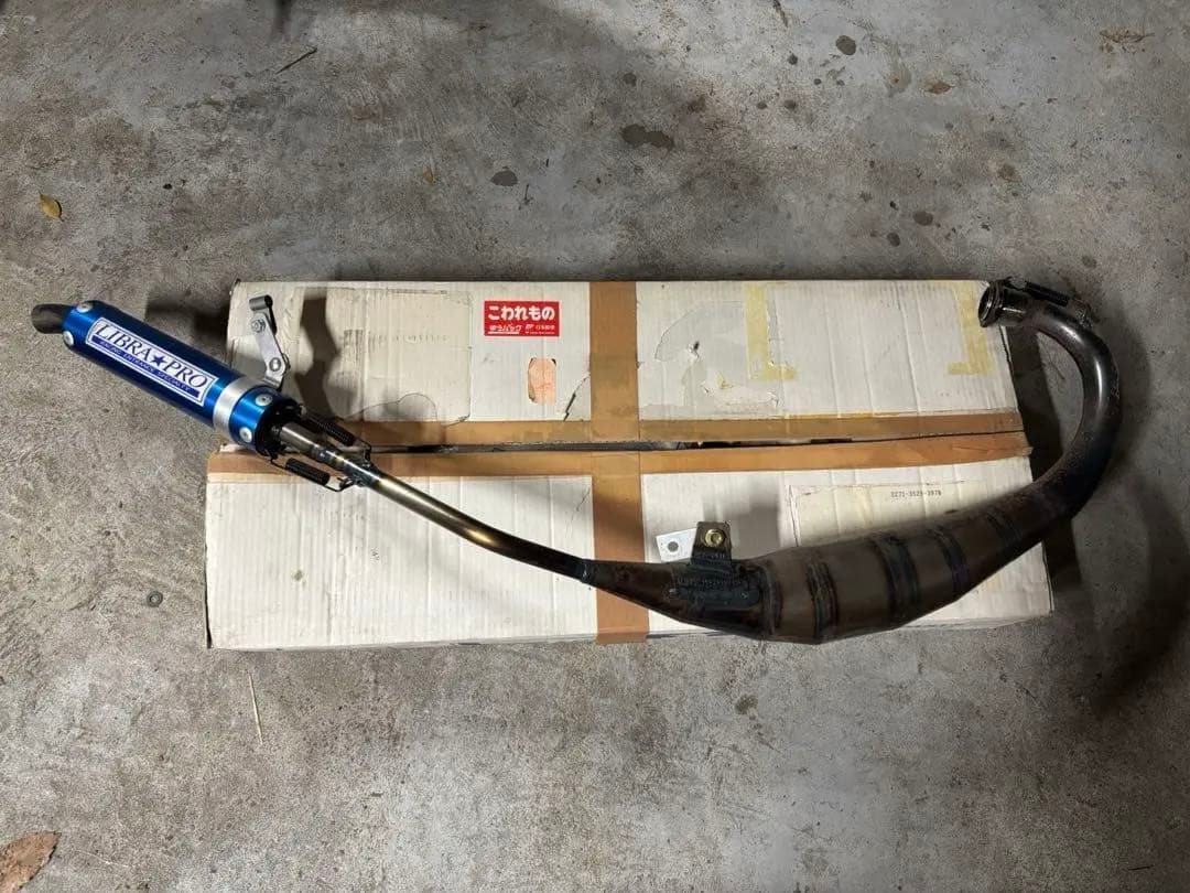 NSR50 リブラプロ　M-7PLUS