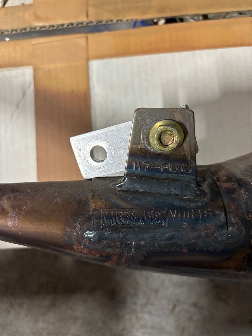 NSR50 リブラプロ　M-7PLUS