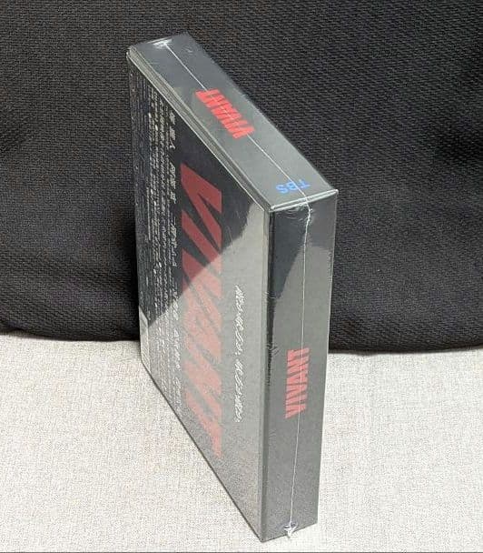 VIVANT Blu-ray BOX〈4枚組〉