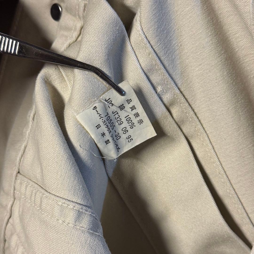 90s 日本製 white levis jacket トラッカージャケット