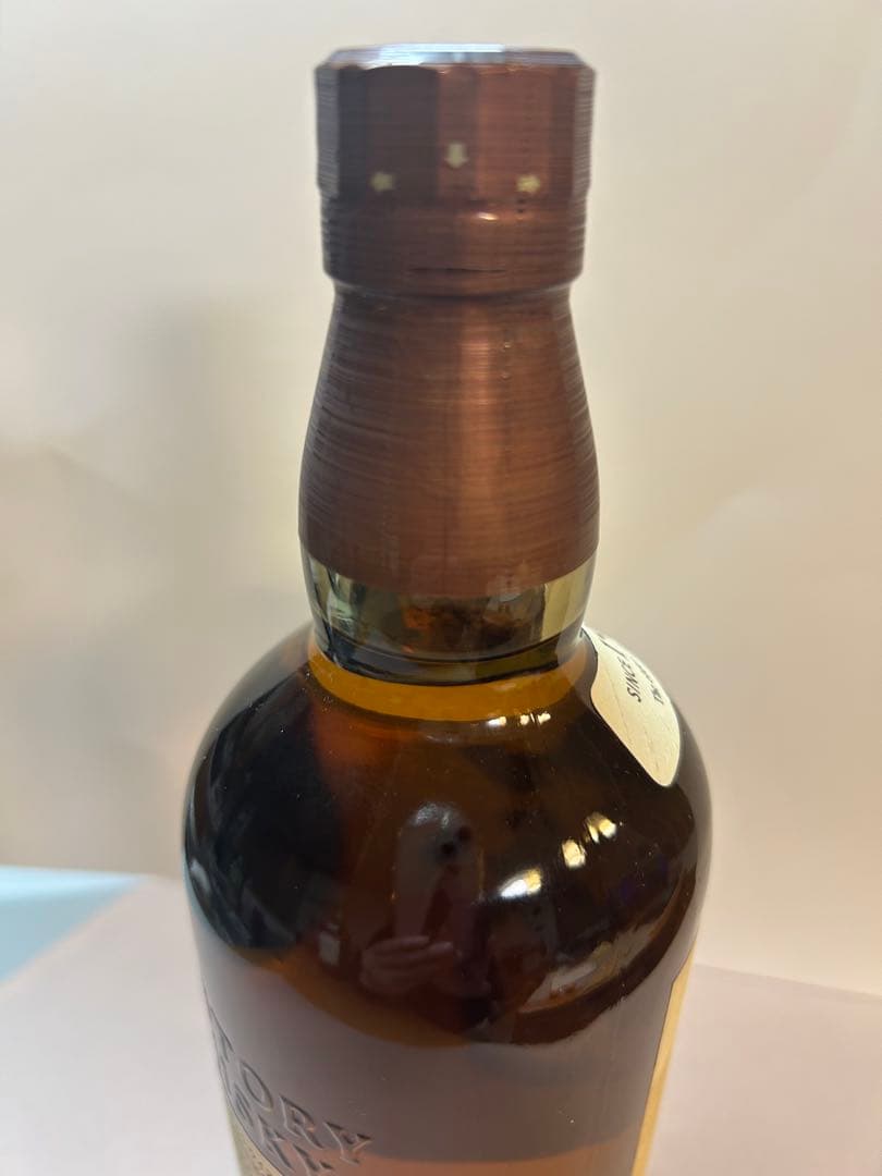 山崎・白州 NV 100周年記念ウイスキーラベル　2本セット