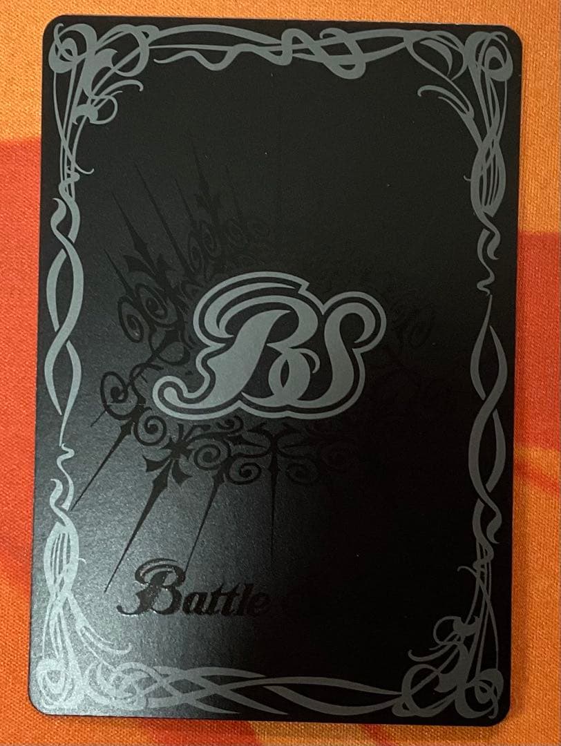 ア*高様 金牛龍神　ドラゴニック・タウラスXV シークレット　sec 星座編