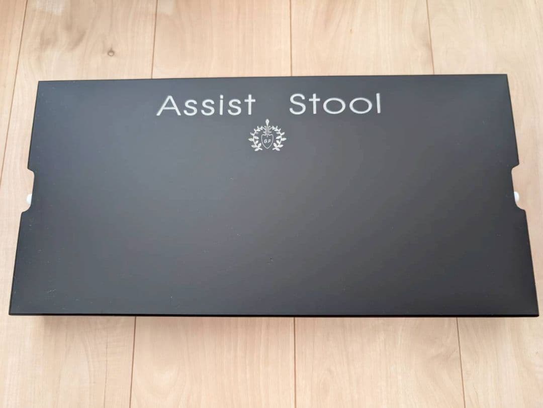 吉澤 ピアノ アシストスツール アシストペダルハイツール セット