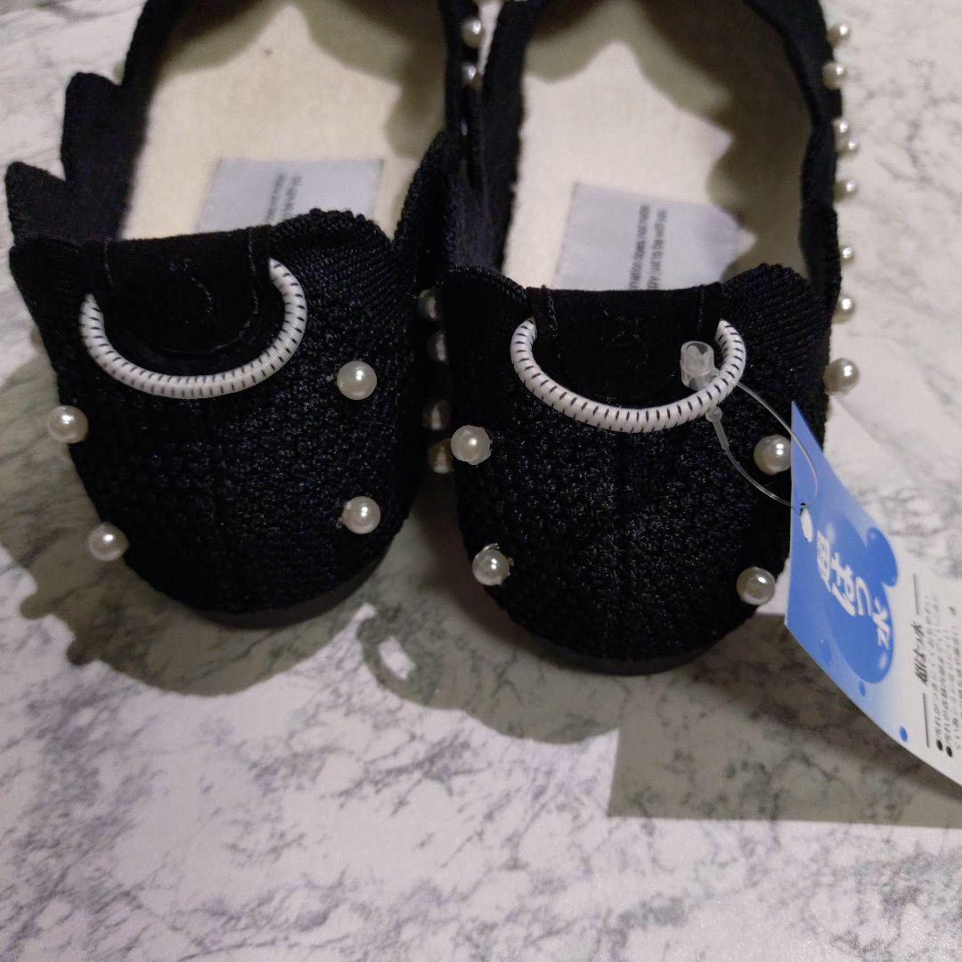 【offen】美品パールフラットシューズ37